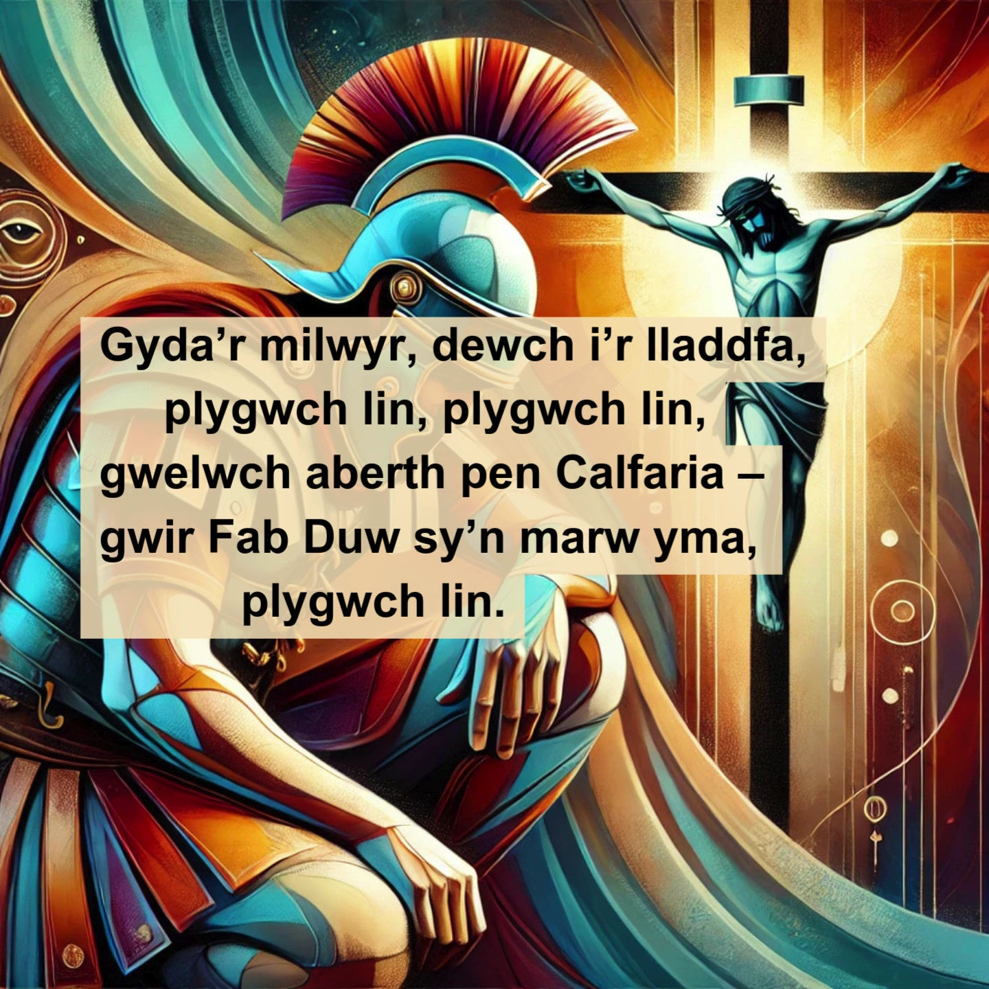 Christmas promo content for Cwmpawd