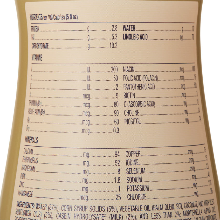 Nutramigen® Ready to Use Infant Formula, 1-quart bottle - MCK-1170463_nf.jpg