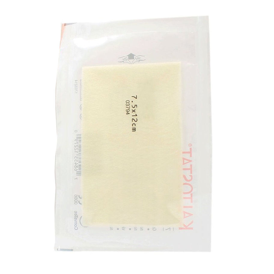 Kaltostat® Calcium Alginate Dressing, 3 x 4.75 Inch - MCK-192150_front.jpg