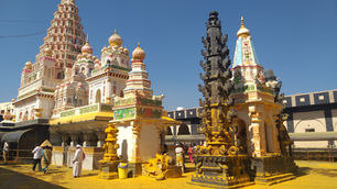 How to Reach Kolhapur from Mumbai - A Guide for Fellow Travelers