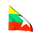 Myanmar_180-animated-flag-gifs.gif