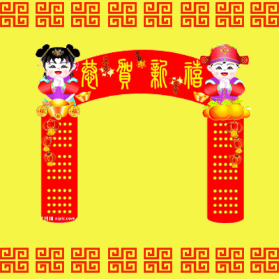 C10159190-192.gif