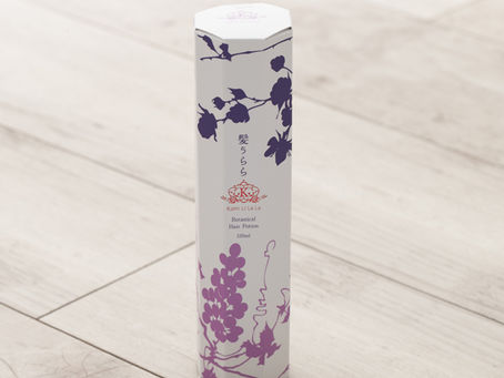 それは寝たからです。