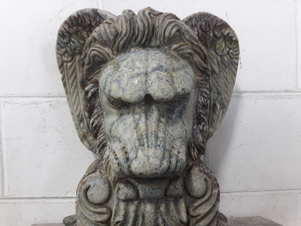 Thumbnail: Natural Stone Lion Head Wall Fountain