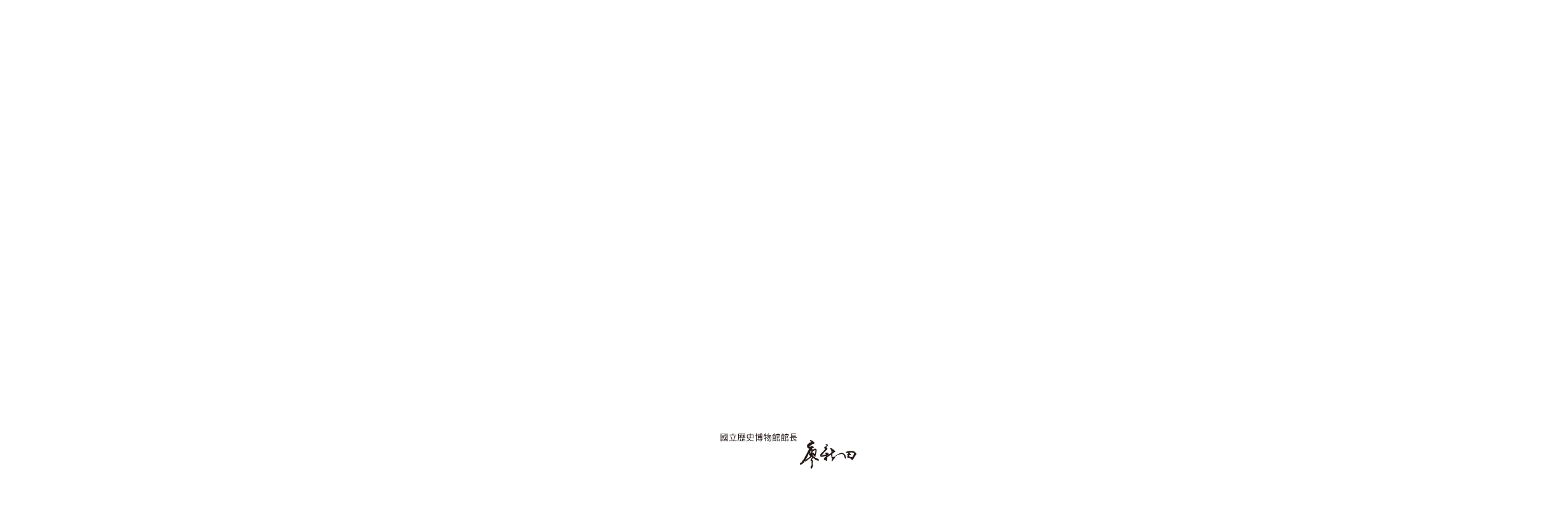 簽名用44.gif