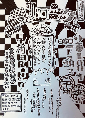 37134354_1183324425140830_87929865024275