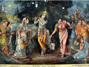 Sri Kunjaviharyastakam secundus