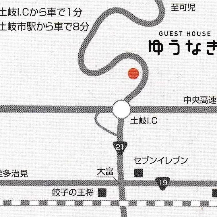 土岐インターからゆうなぎのマップ