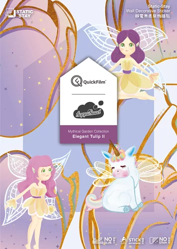 Static-Stay Wall Paper:  Elegant Tulips