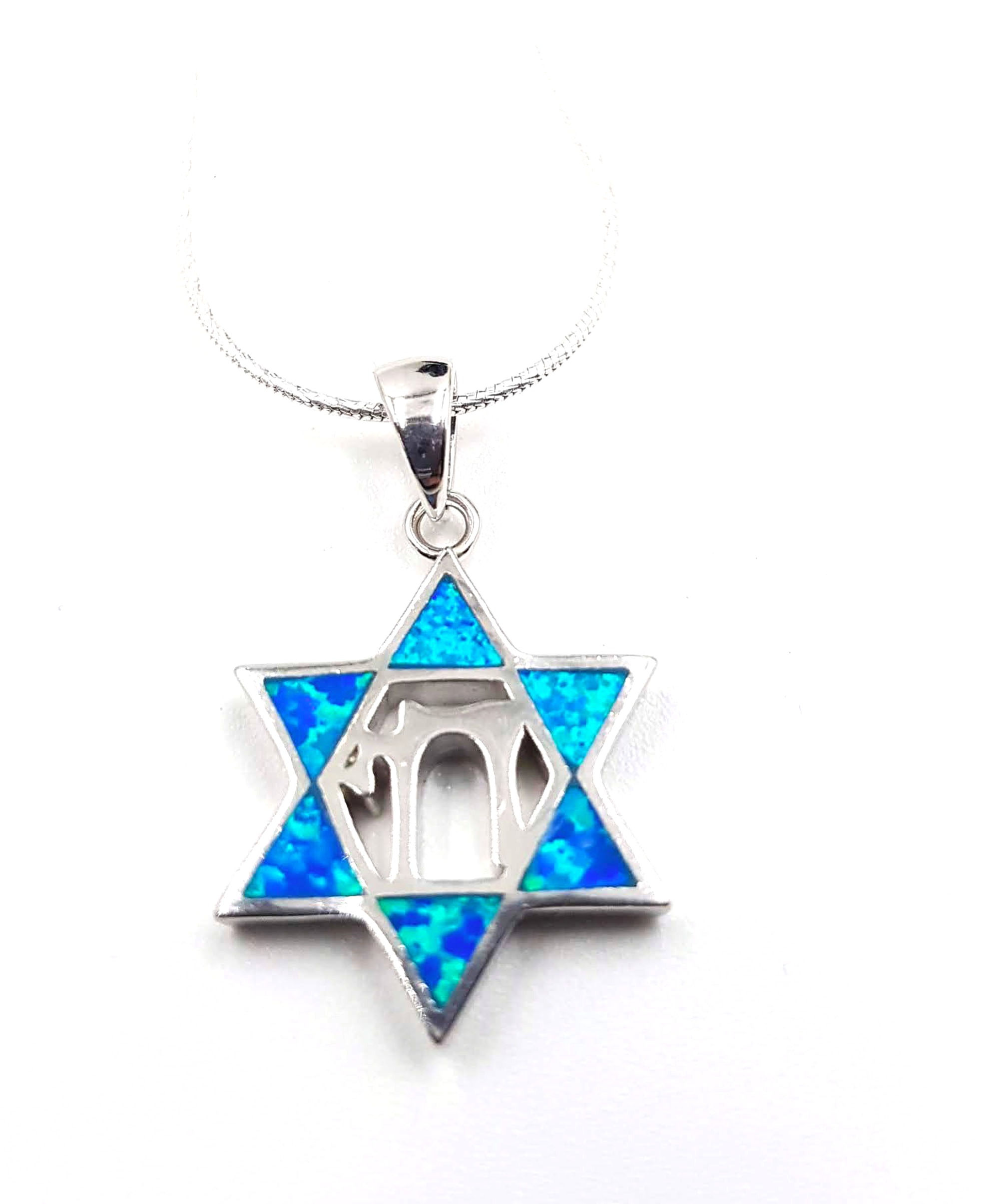תליון כסף מגן דוד וחי משובץ אופל כחול