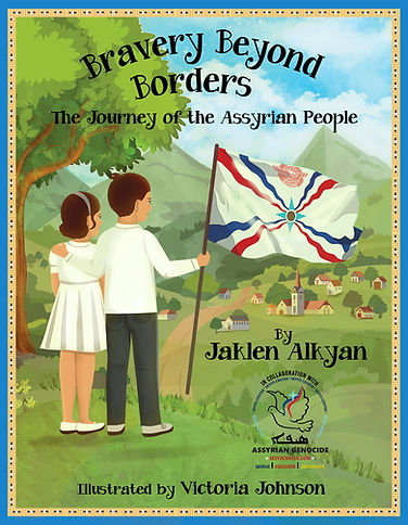 Cover_BraveryBeyondBorders.jpg