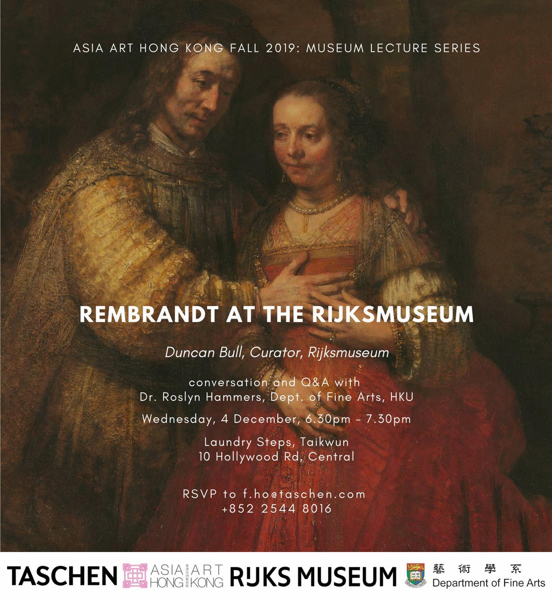 Rembrandt Rijksmuseum Invitation GIF .gi
