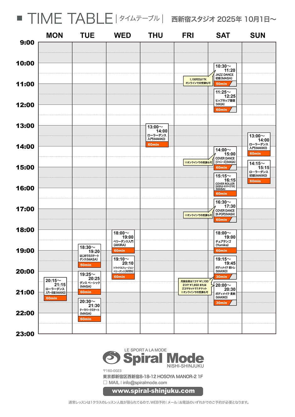 TIME-S-25-10.png