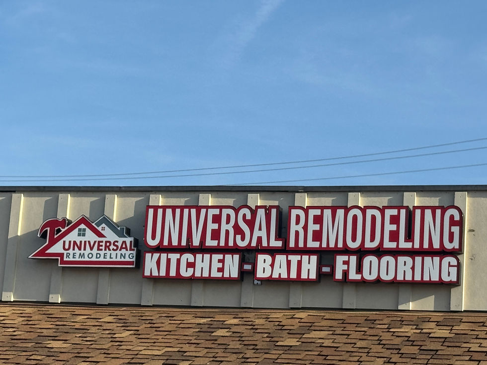 Universal Remodeling Office Sign.jpeg