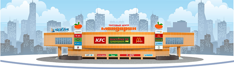 2 (10).png