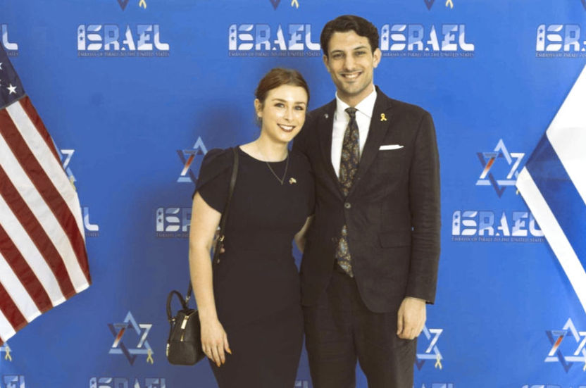 Elías Rodríguez, presunto asesino de pareja que trabajaba en la embajada de Israel en EEUU.