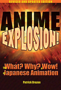 Anime Explosion!