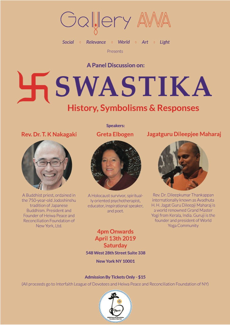 /images/blog/galleryawaswastikahsrlowresposter01apr19-3.jpeg