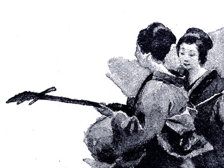 The Midwest Book Review of 'The Fourth String