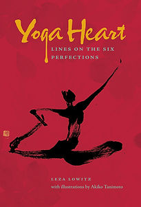 Yoga Heart
