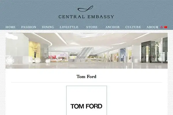 Tom Ford to Open in Bangkok, Thailand