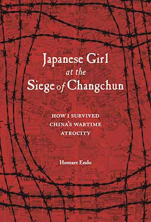 Japanese Girl at the Siege of Changchun