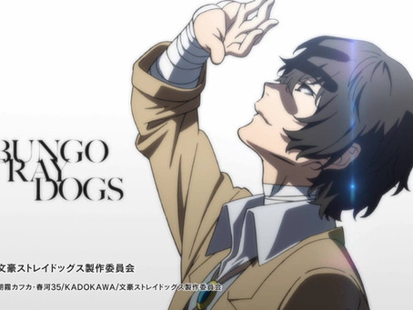 Rightstuf dives into 'A Shameful Life', the new translation of Osamu Dazai's Ningen shikkaku