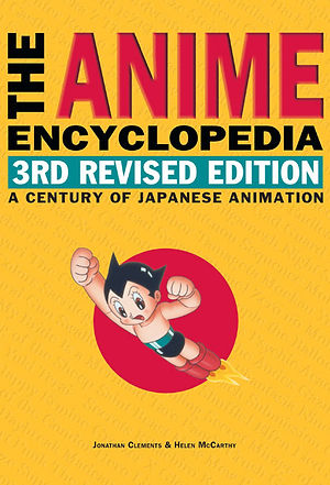 The Anime Encyclopedia