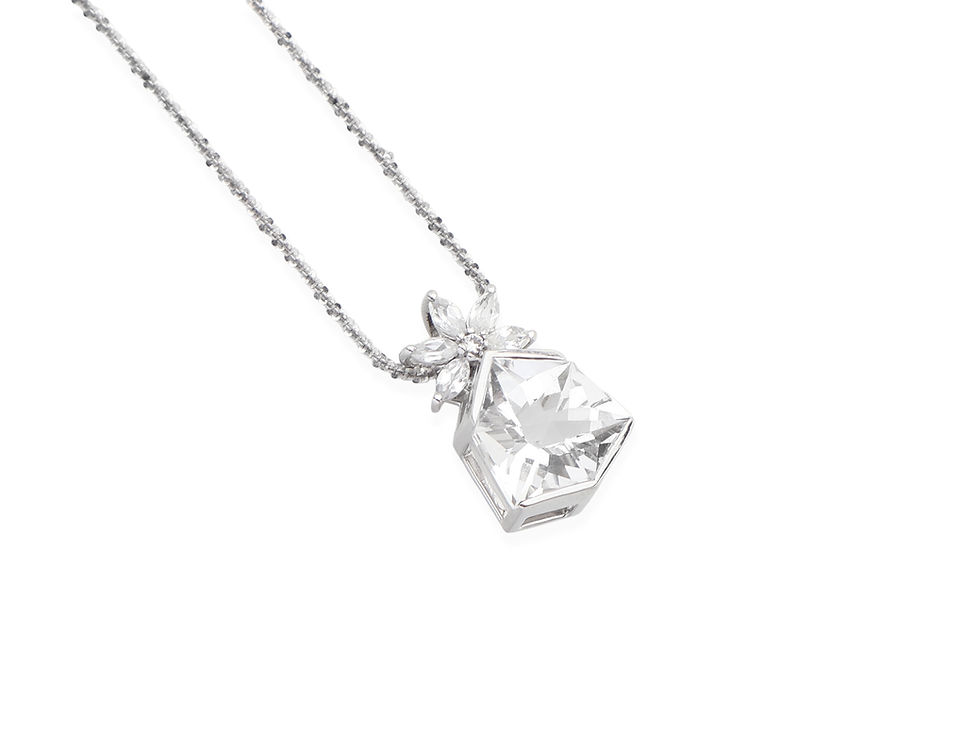 Thumbnail: 9ct White Gold Cubic Zirconia Pendant & chain