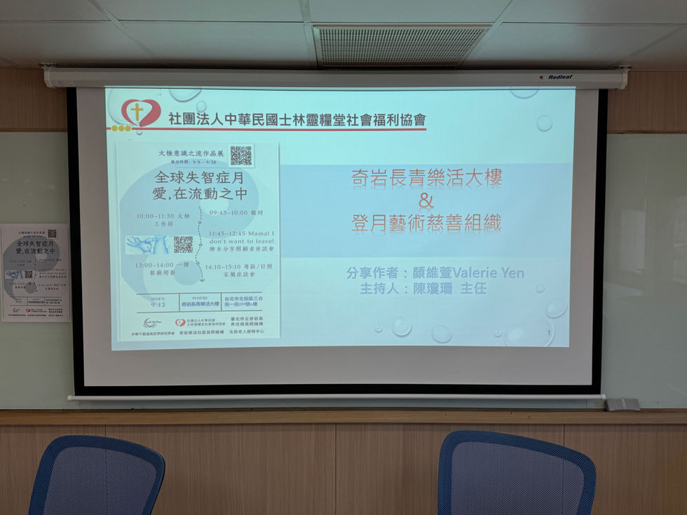 20250913_014626304_iOS