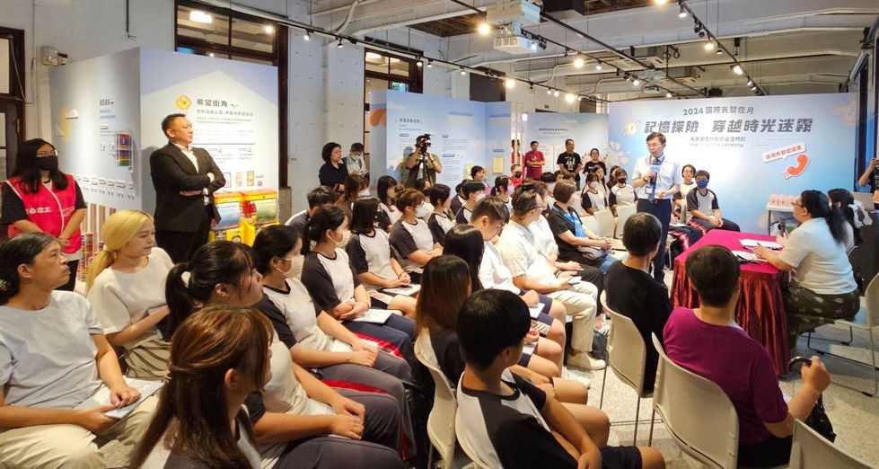 LINE_ALBUM_公益相關_240919_12