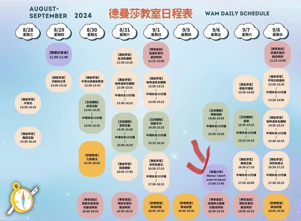 455695618_10232656303057821_7332494878743141309_n