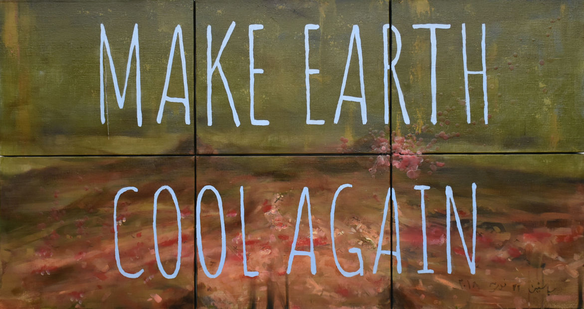 951a inTIME 2017, Huile sur lin, Polyptyque 6x(33x41) total 67x125