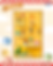 Thumbnail: Cheese Board