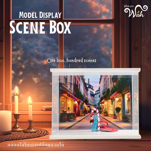 Model Display Scene Box | When You Wish