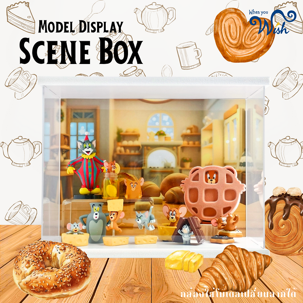 Thumbnail: Model Display Scene Box