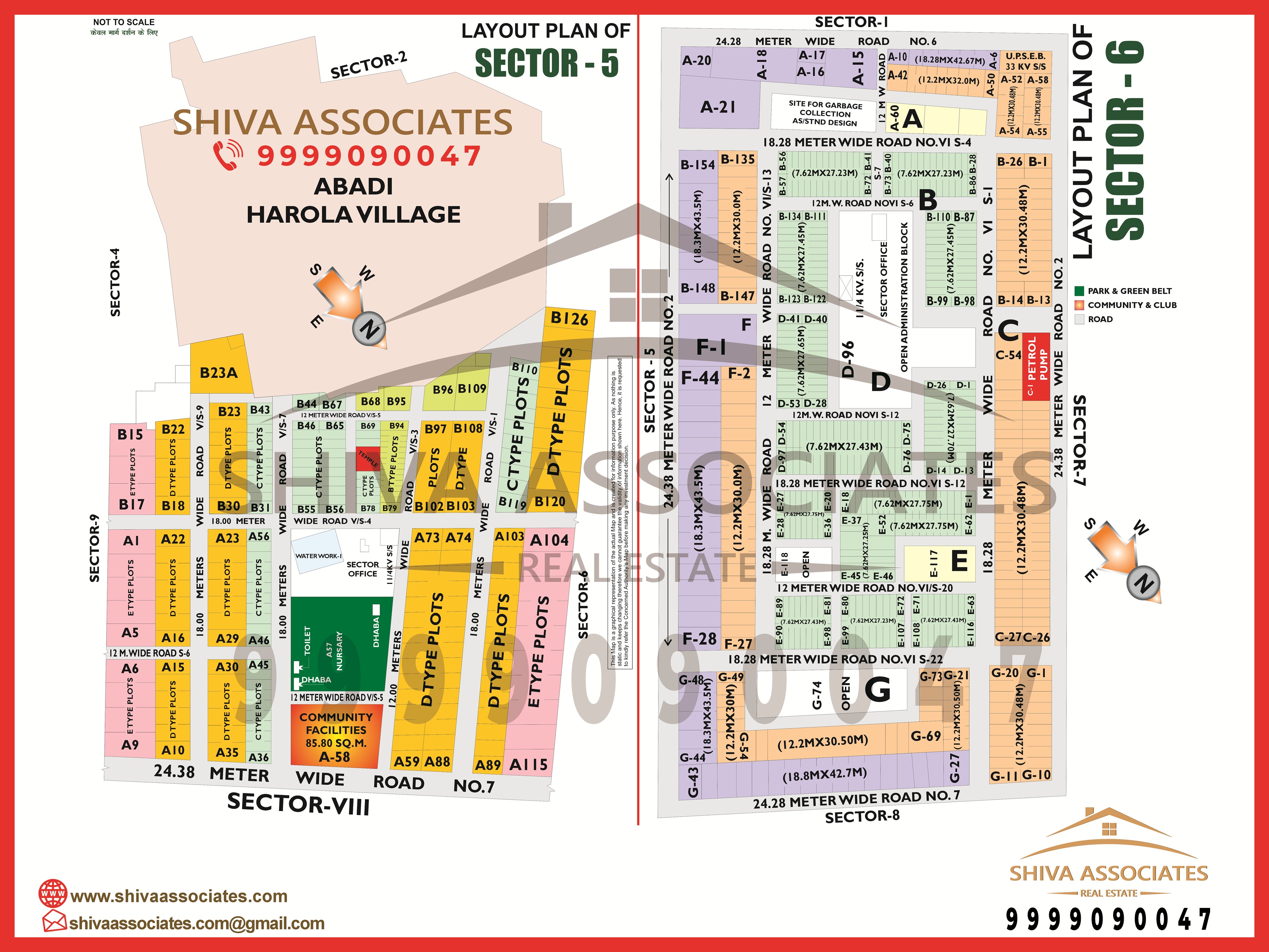 Detailed layout map of Sector 5 Noida, highlighting roads, blocks, and key features.