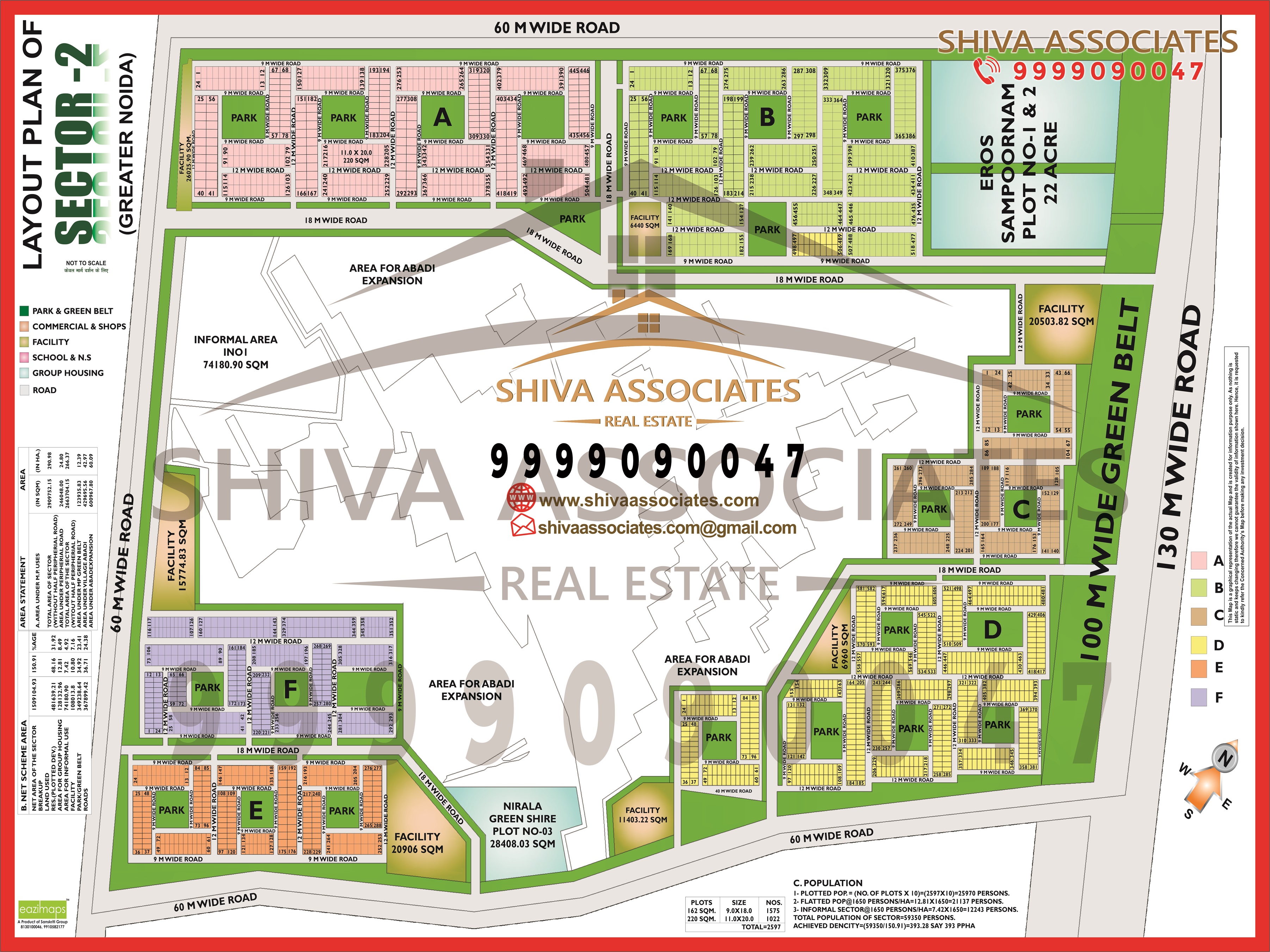 HD map of Sector-2, Greater Noida showing modern infrastructure, road network, and nearby amenities like schools, hospitals, and shopping centers.