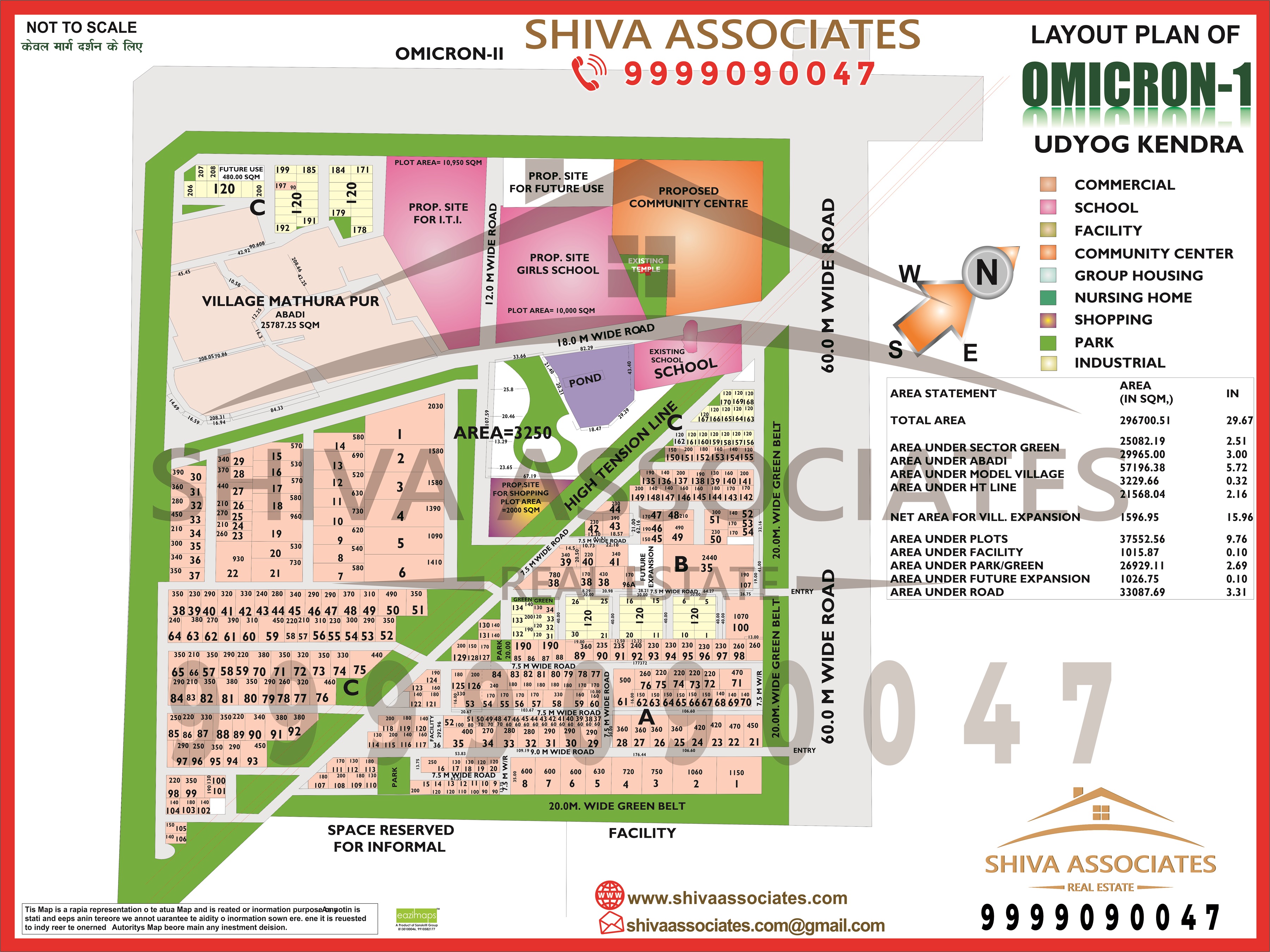 Omicron-I Udyog Kendra's HD layout plan in Greater Noida shows industrial and residential zones as well as vital connectivity and services.