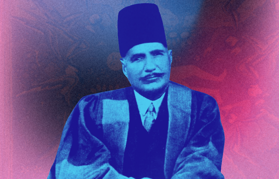 Iqbal’s Most Daring Line?