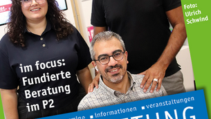 Im Focus September: Fundierte Beratung im P2