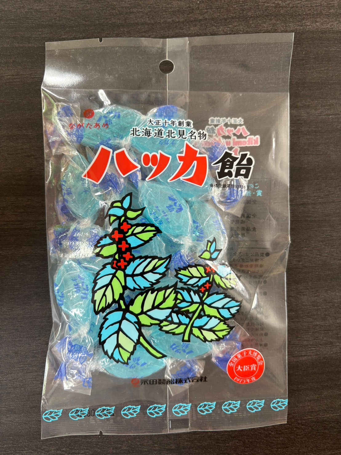 Hokkaido Kitami specialty mint candy