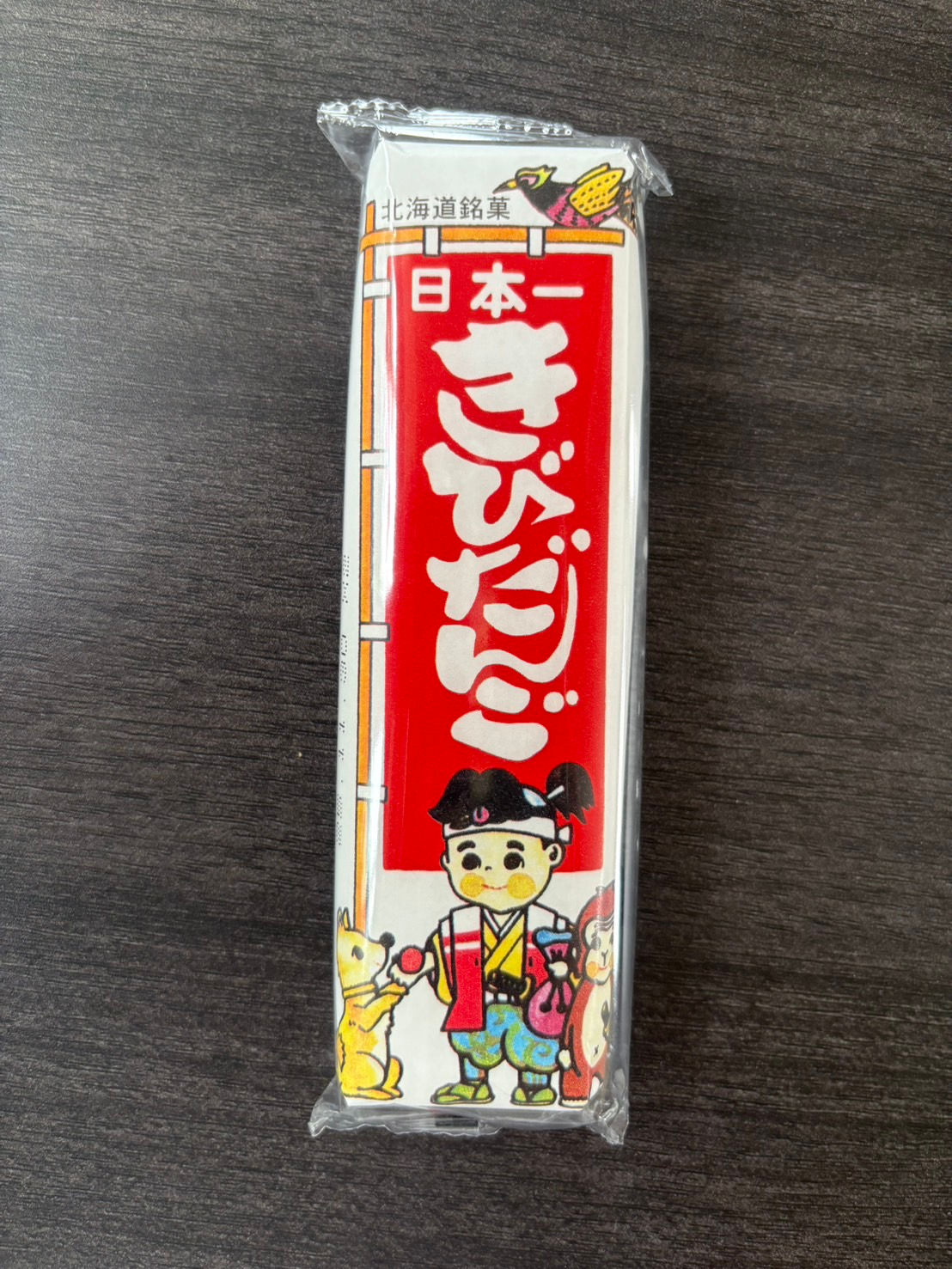 Tengudo Kibi Dango 30g