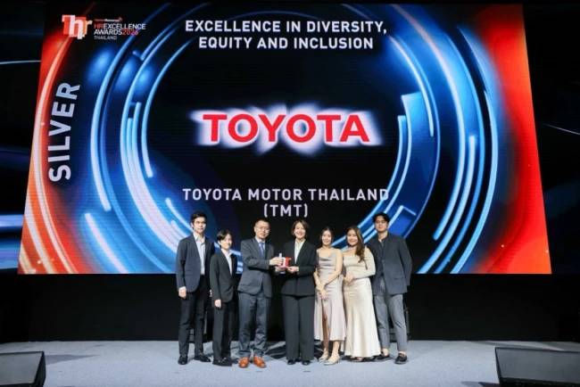 โตโยต้าคว้ารางวัล Human Resources Excellence Awards 2026 ด้าน Excellence in Diversity, Equity & Inclusion (DE&I) ตอกย้ำองค์กรแห่งโอกาส เคารพความแตกต่าง และเติบโตไปด้วยกันอย่างยั่งยืน