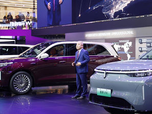 เจาะลึกวิสัยทัศน์ “GWM ONE”ทิศทางอุตสาหกรรมยานยนต์โลกที่สร้างความเชื่อมั่นในระยะยาว