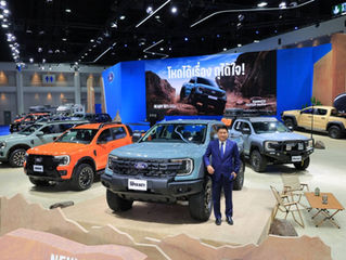ฟอร์ด เรนเจอร์ ซูเปอร์ ดิวตี้ กวาดยอดจองกว่า 150 คันในงานบางกอก อินเตอร์เนชั่นแนล มอเตอร์โชว์ ครั้งที่ 47