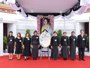 อินเตอร์มาร์ค บิสซิเนส ร่วมเป็นเจ้าภาพบำเพ็ญกุศลถวายพระบรมศพ สมเด็จพระนางเจ้าสิริกิติ์ พระบรมราชินีนาถ พระบรมราชชนนีพันปีหลวง