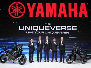 ยามาฮ่าเปิดจักรวาลแห่งความยูนีค “YAMAHA THE UNIQUEVERSE” ยกทัพเทคโนโลยี PHEV และ HEV ครั้งแรกในไทย พร้อมเปิดตัวรถใหม่หลากหลายรุ่น ในมอเตอร์โชว์ 2026