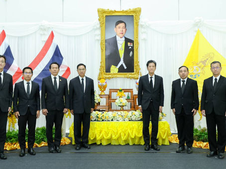 คณะผู้บริหารและพนักงาน บริษัท โตโยต้า มอเตอร์ ประเทศไทย จำกัด จัดพิธีถวายพระพรชัยมงคลแด่พระบาทสมเด็จพระเจ้าอยู่หัว เนื่องในโอกาสวันเฉลิมพระชนมพรรษา