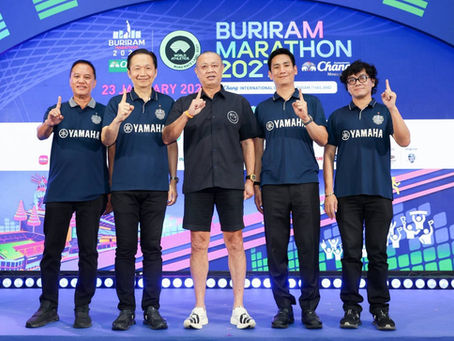 ยามาฮ่าร่วมแถลงข่าว “บุรีรัมย์ มาราธอน 2027” สนับ สนุนต่อเนื่องปีที่ 11 ร่วมผลักดันประเทศไทยสู่ Marathon Destination แห่งเอเชีย
